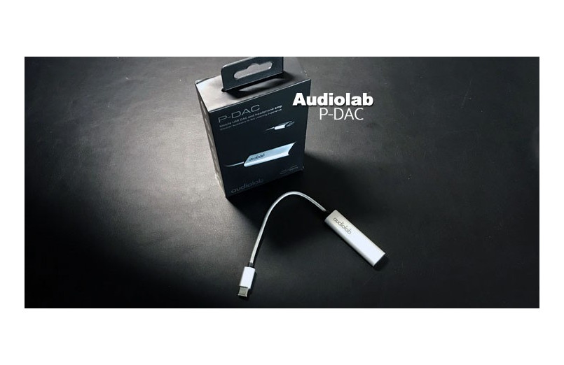 Audiolab P-DAC